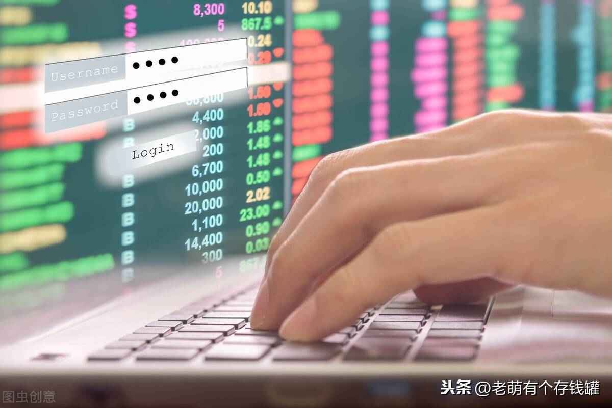 怎么算基金收益(基金收益点数怎么算)