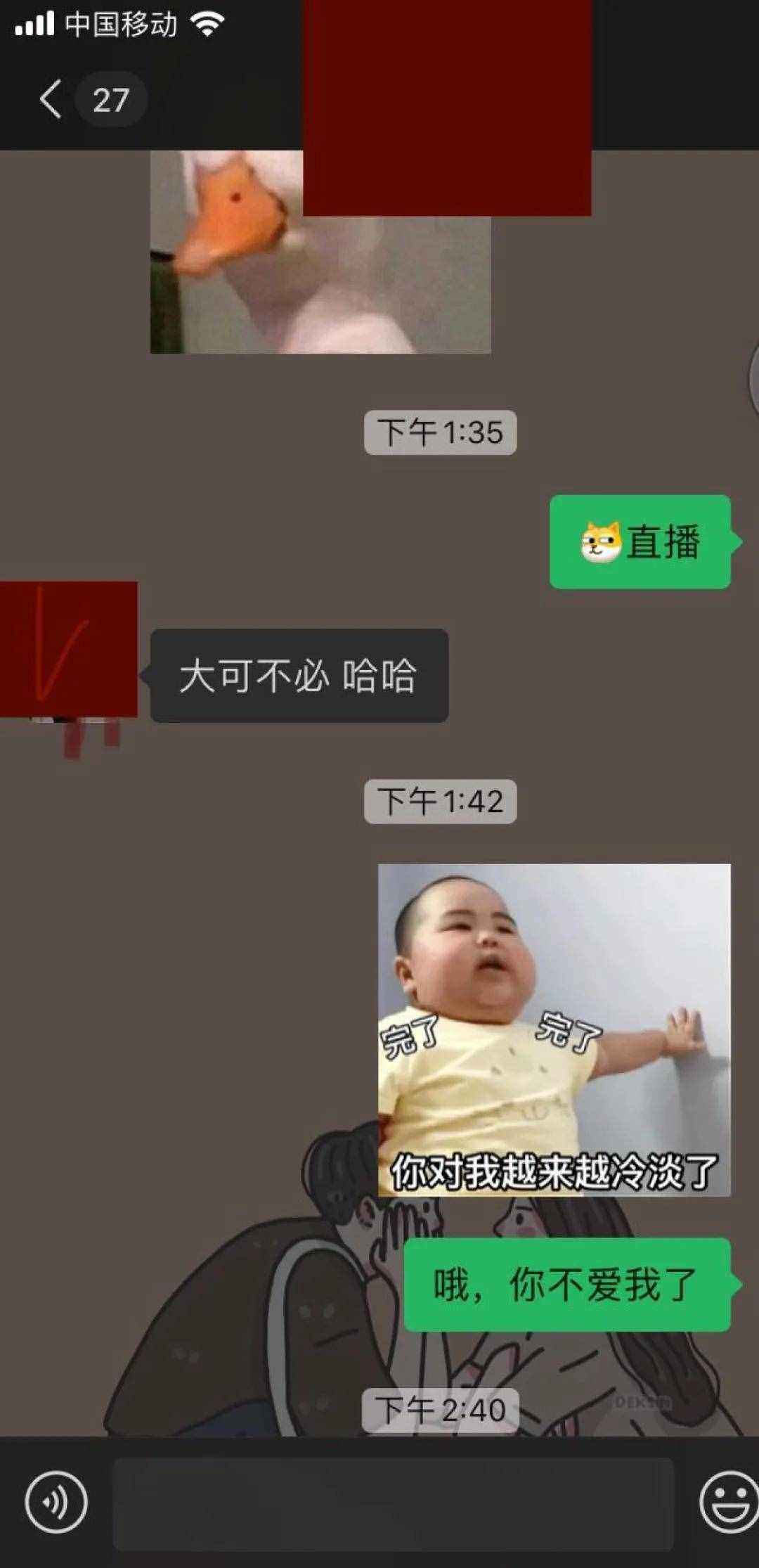 为什么男人(恋爱男生会每天想弄女朋友吗)