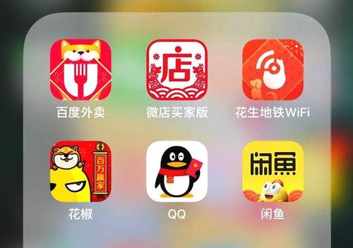 立即通过Joy App免费充值 每次可赚10卢比