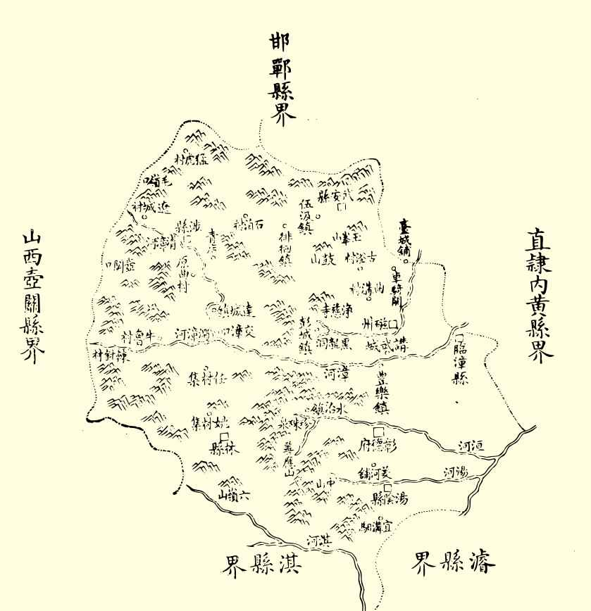 安阳市在哪里(安阳东是哪个省的城市)