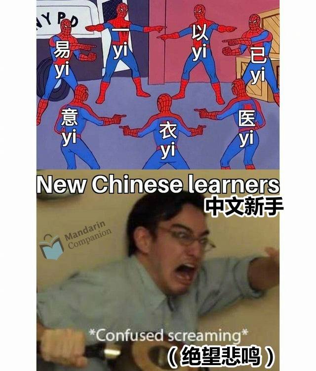 汉字怎么样(外国人怎么理解中国字)