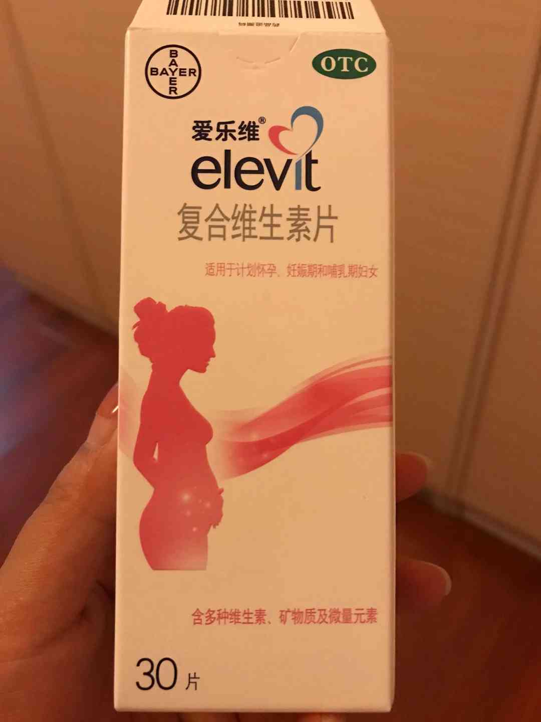 怎么样试管婴儿(试管婴儿花费)