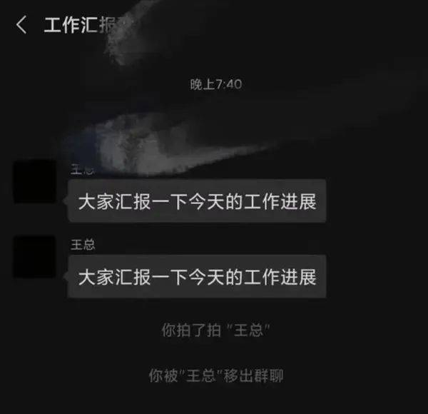 微信怎么撤回消息(微信怎么撤回消息不让对方知道)