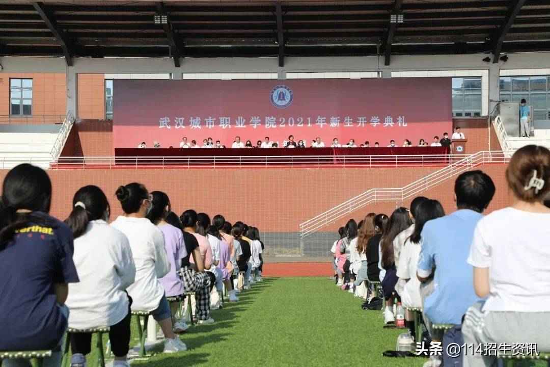 武汉城市职业学院怎么样(武汉城市职业学院寝室)