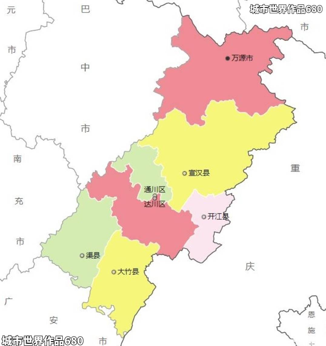 达州怎么样(四川达州市是几线城市)